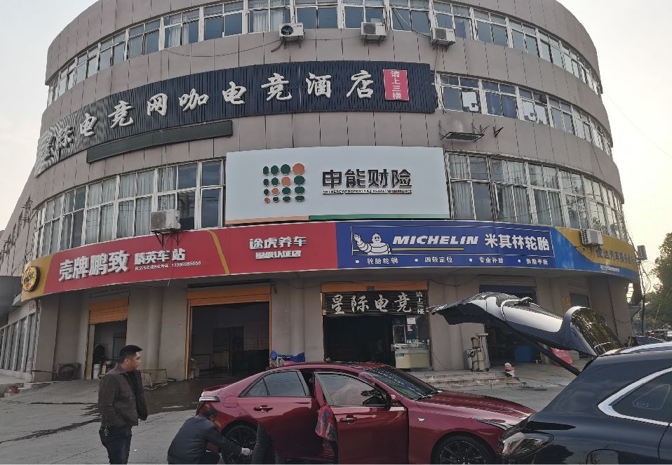 德江铝塑板门头