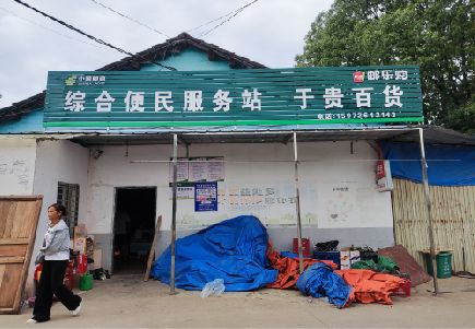 德江连锁店招牌制作的注意事项。