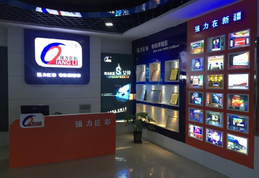 德江整体显示屏店招的作用。