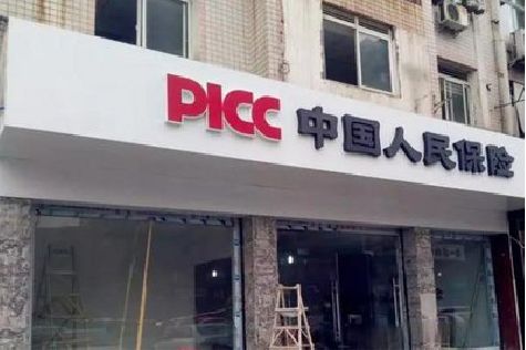 德江铝塑板门头