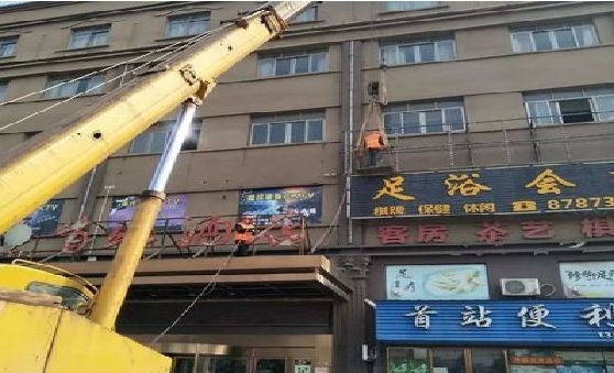 德江安装较高的门店招牌有什么好的方法？