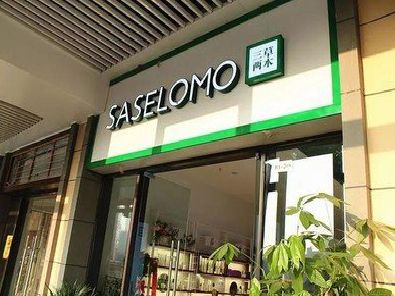 德江如何选择门店招牌的颜色？