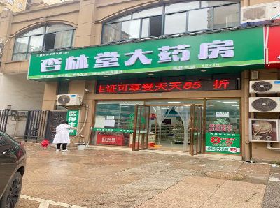 德江铝塑板门头招牌的特点。