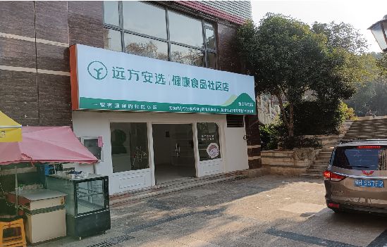 德江广告招牌特点详解。