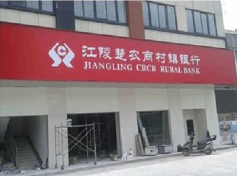 德江广告招牌制作的文化体系是什么？