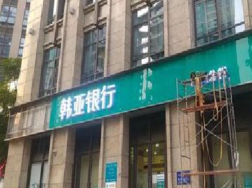 德江广告招牌制作工艺有多少？