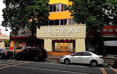 德江广告招牌怎么制作利润高些？